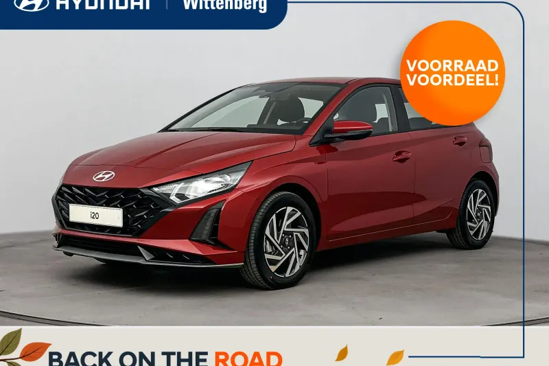 Hyundai i20 (2026)