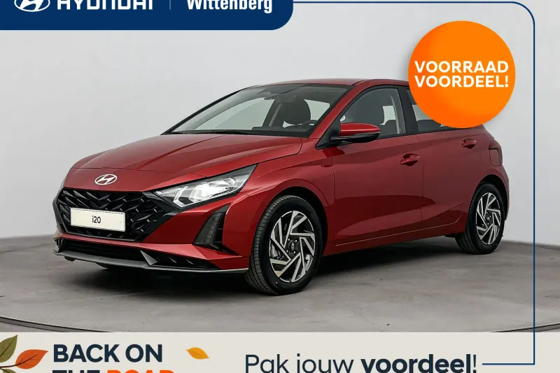 Hyundai i20 (2026)