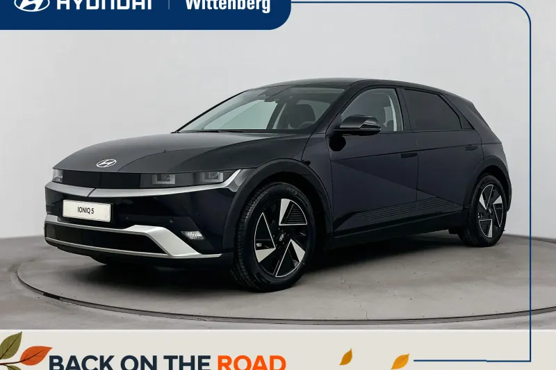 Hyundai Ioniq 5 (2026)