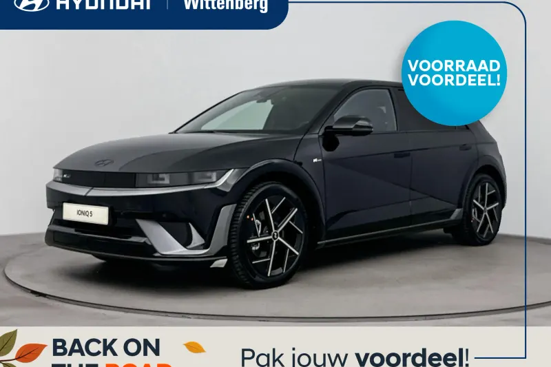 Hyundai Ioniq 5 (2026)