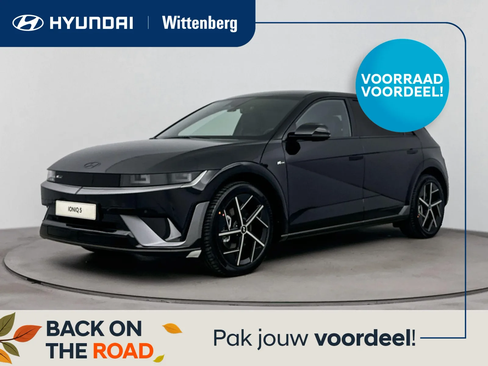 Hyundai Ioniq 5 (2026) — foto 1