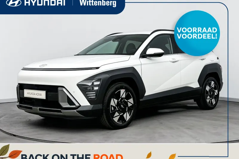 Hyundai Kona (2026)