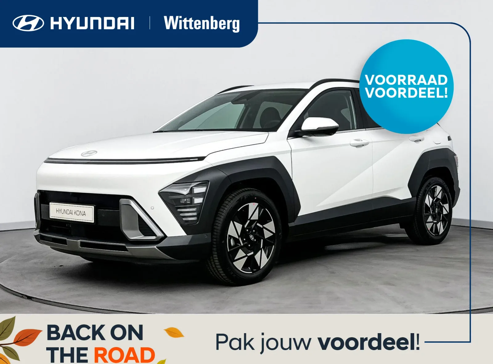 Hyundai Kona (2026) — foto 1