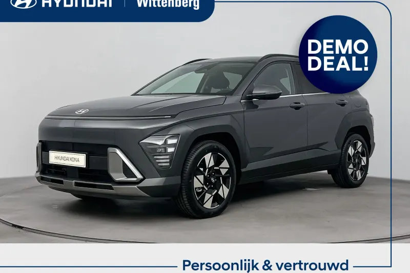 Hyundai Kona (2026)