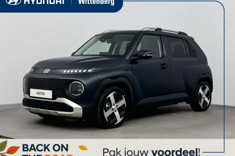 Hyundai Inster (2026)