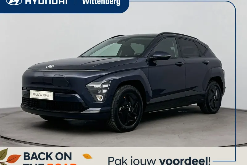 Hyundai Kona (2026)