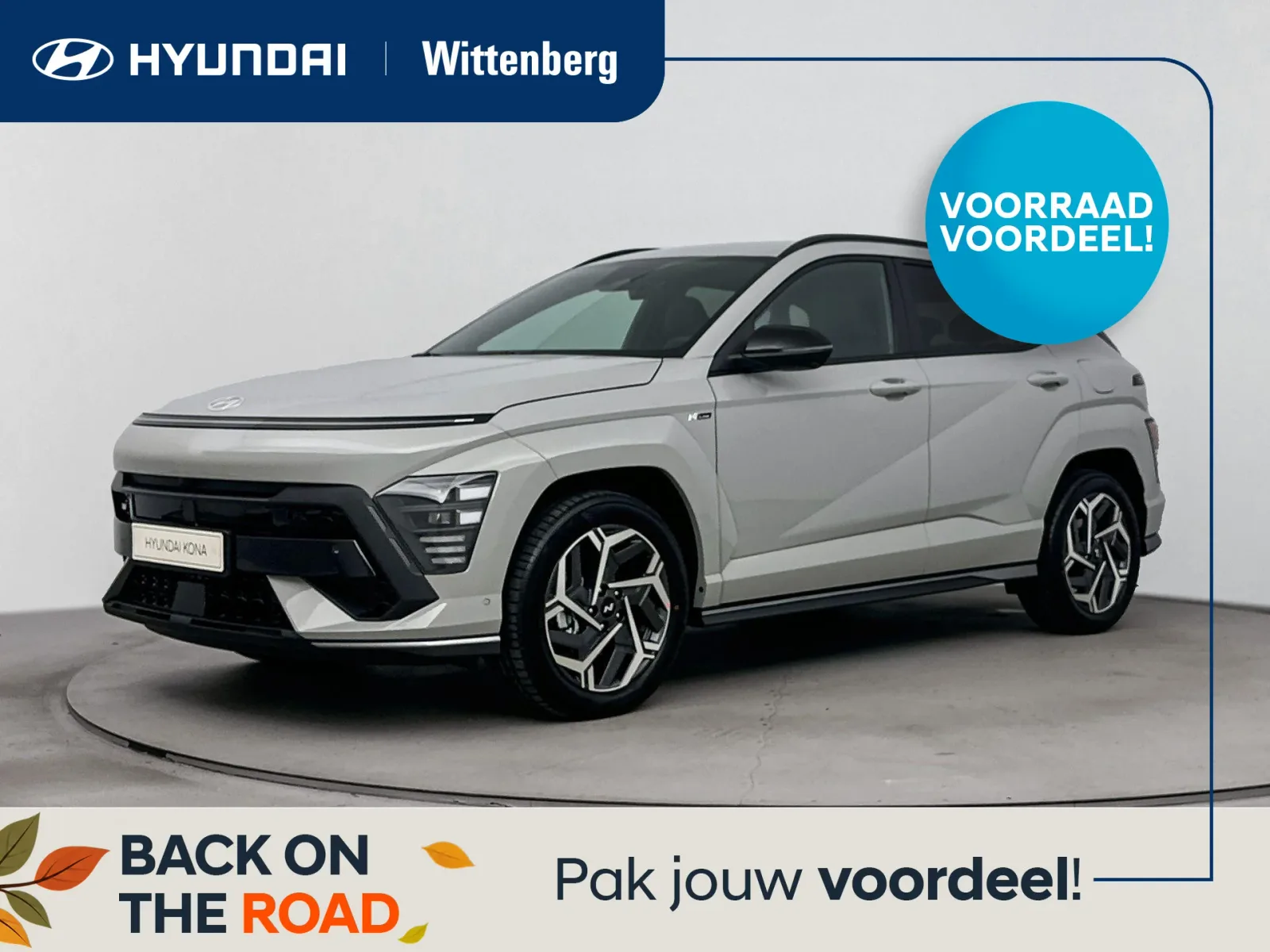 Hyundai Kona (2026) — foto 1