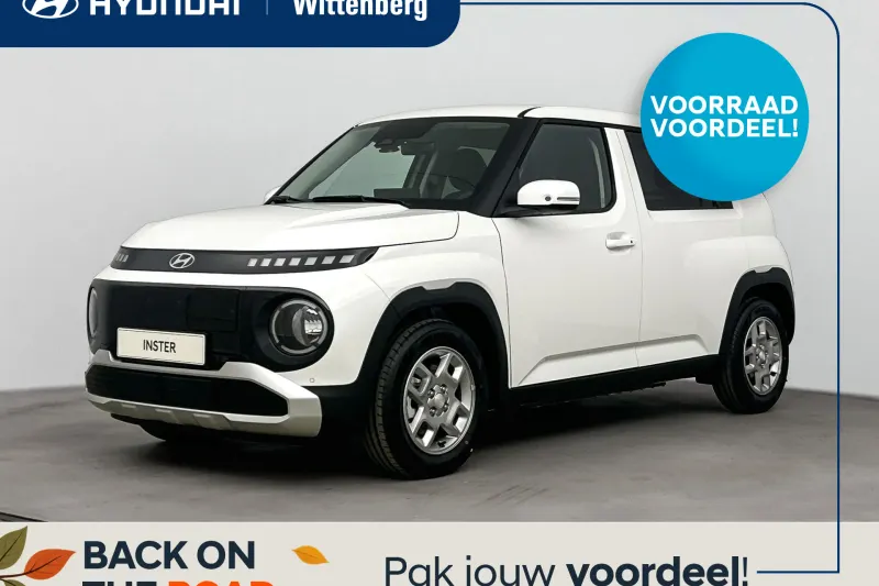 Hyundai Inster (2026)