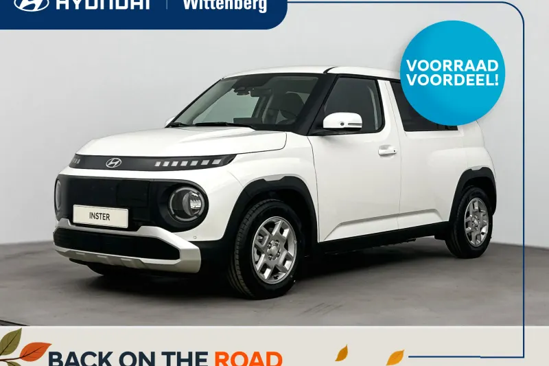 Hyundai Inster (2026)