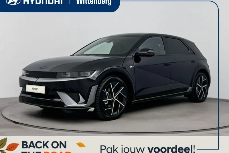 Hyundai Ioniq 5 (2026)