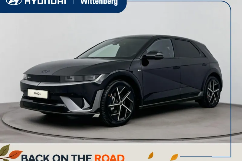 Hyundai Ioniq 5 (2026)
