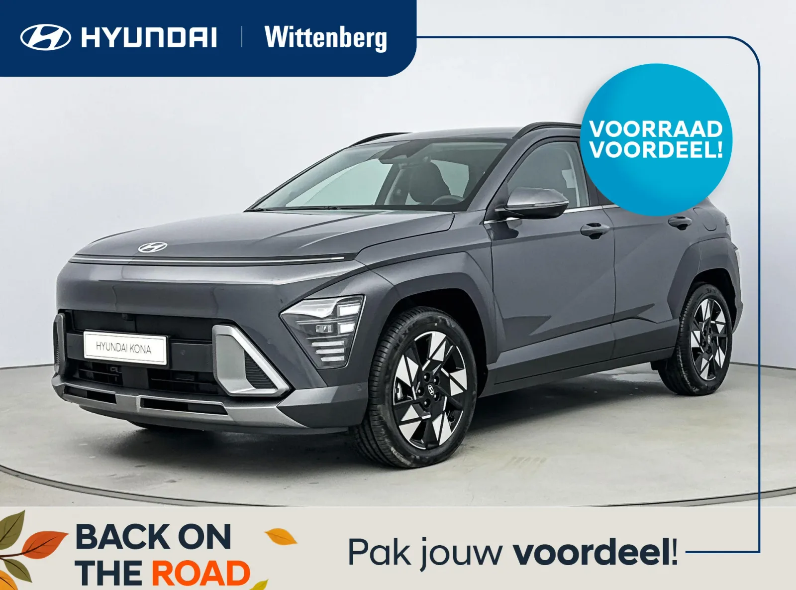 Hyundai Kona (2026) — foto 1
