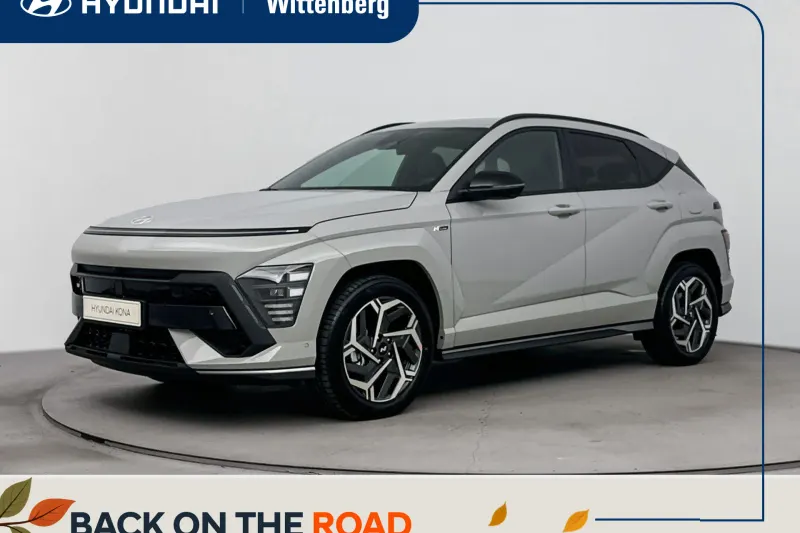 Hyundai Kona (2026)