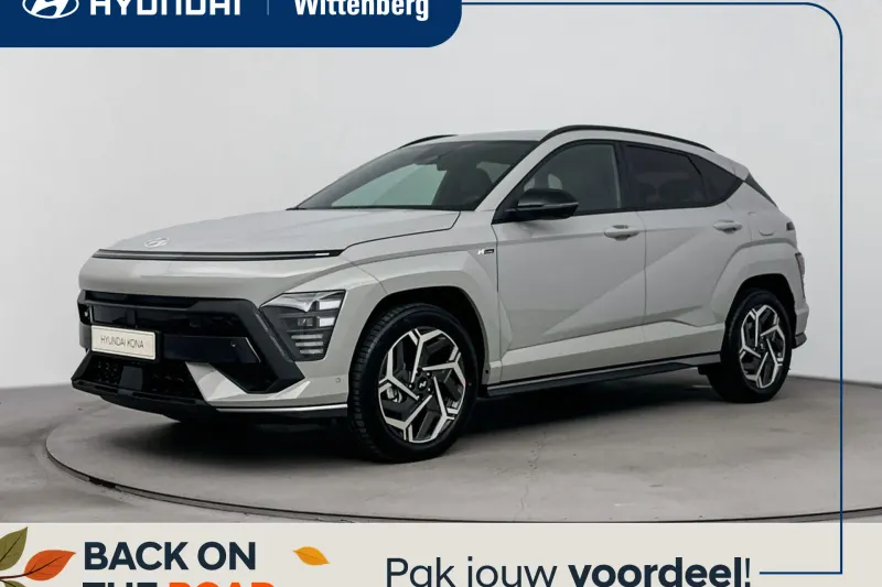 Hyundai Kona (2026)