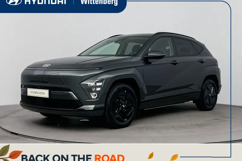 Hyundai Kona (2026)