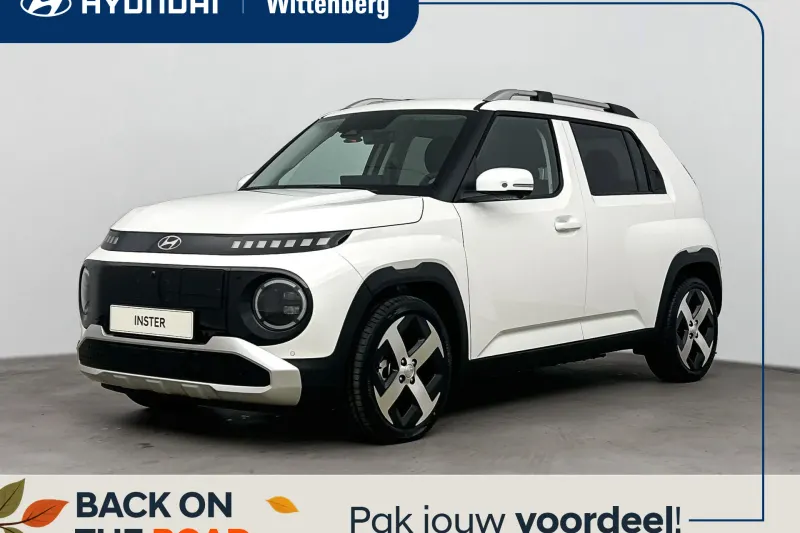 Hyundai Inster (2026)