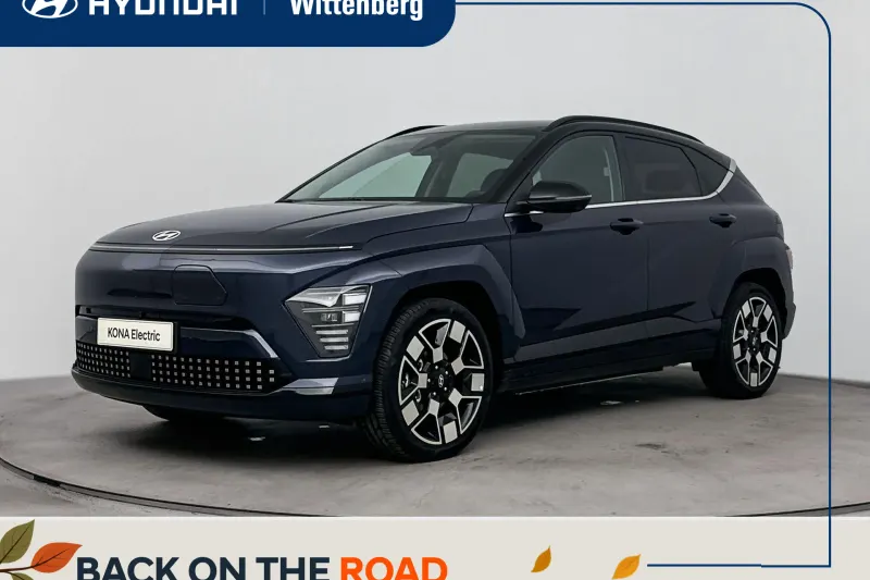 Hyundai Kona (2026)