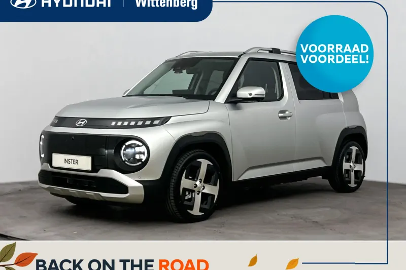 Hyundai Inster (2026)