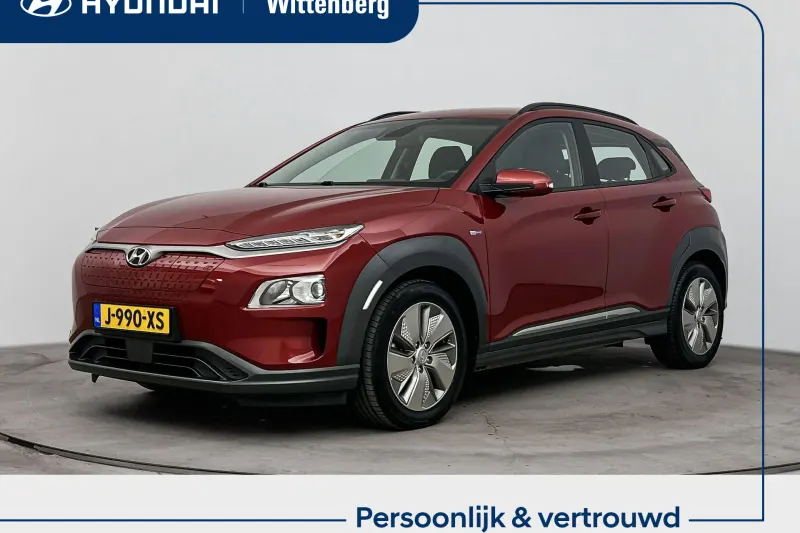 Hyundai Kona (2020)