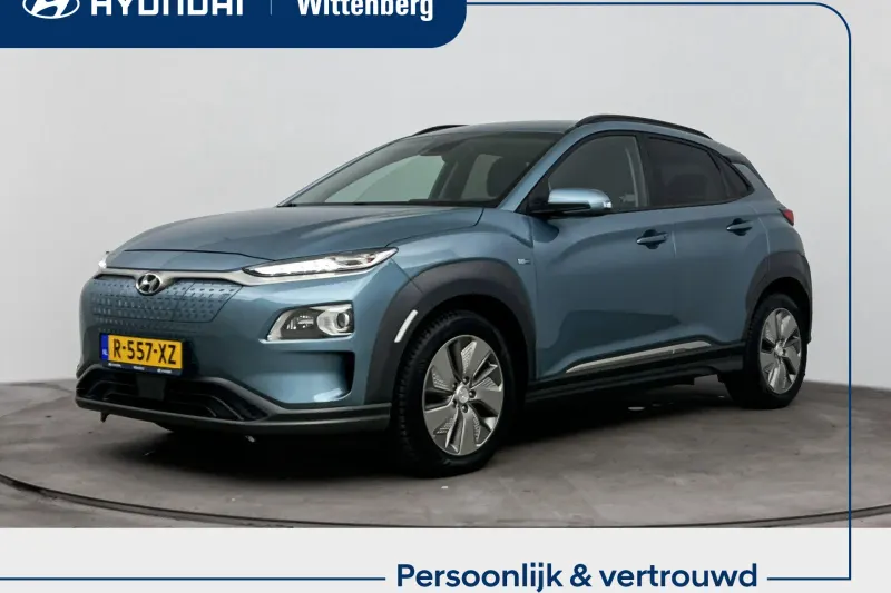 Hyundai Kona (2020)