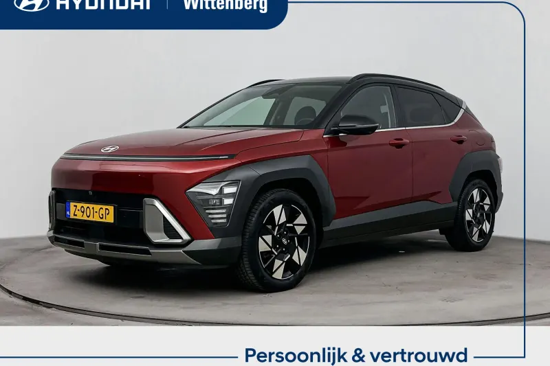 Hyundai Kona (2024)