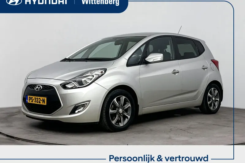 Hyundai ix20 (2017)