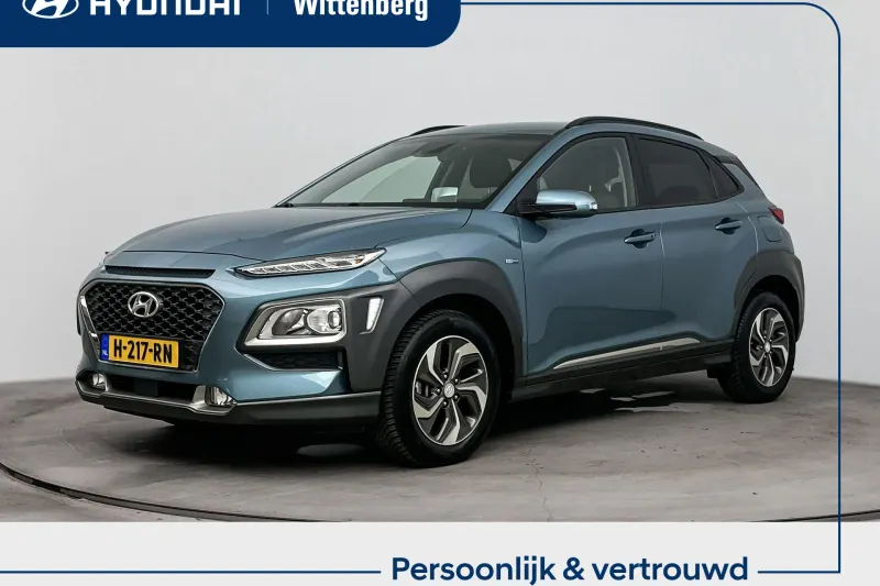 Hyundai Kona (2020)
