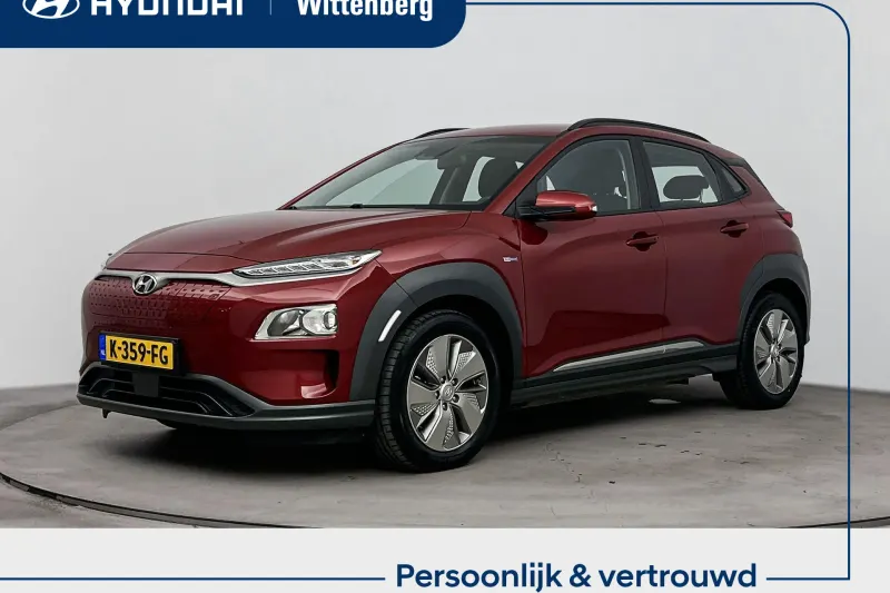 Hyundai Kona (2020)