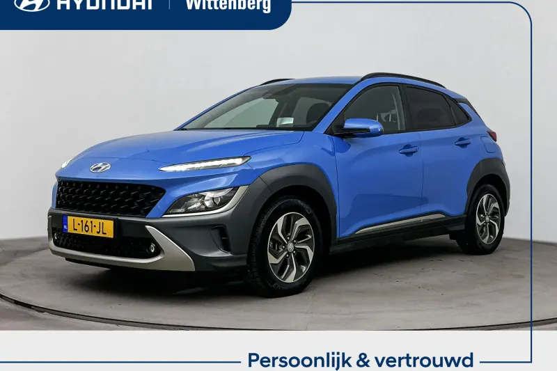 Hyundai Kona (2021)