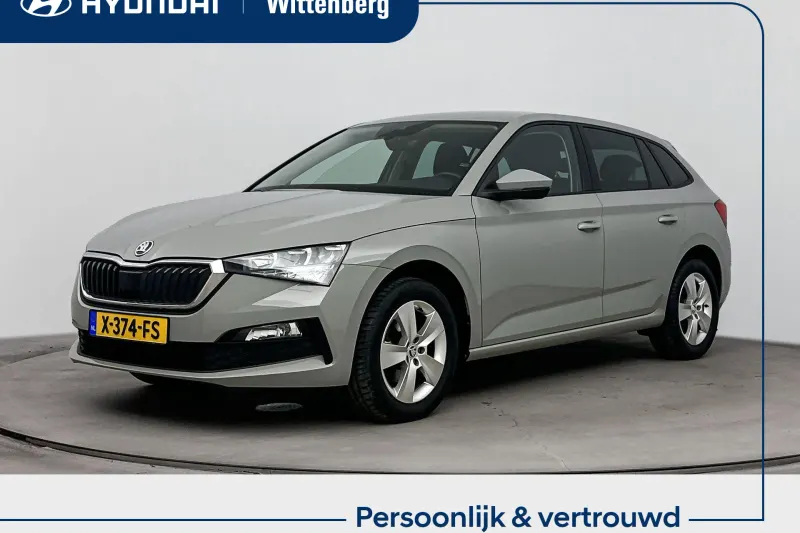 Škoda Scala (2023)