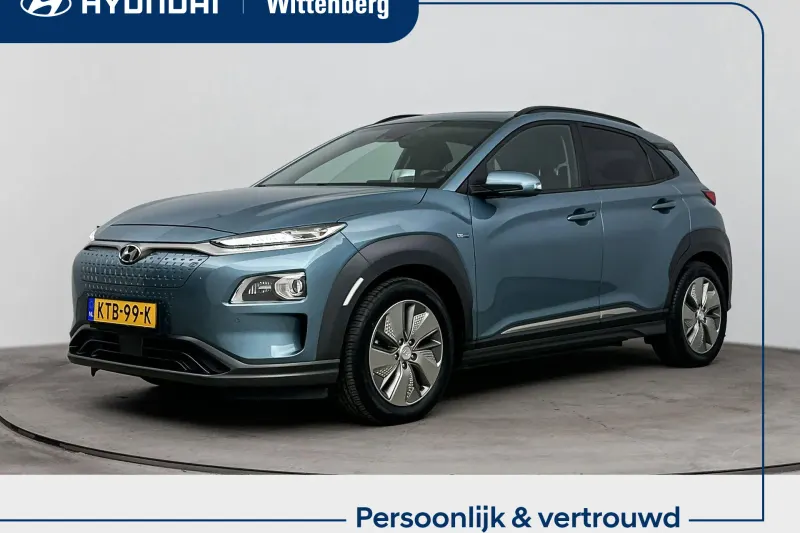 Hyundai Kona (2021)