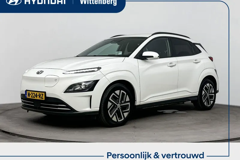Hyundai Kona (2021)