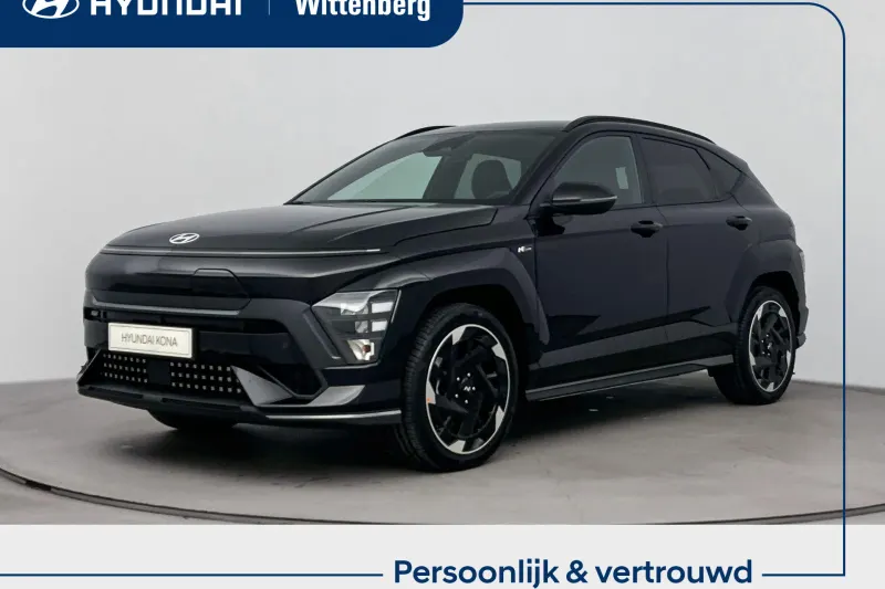 Hyundai Kona (2026)