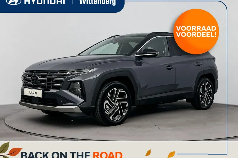 Hyundai Tucson (2026)