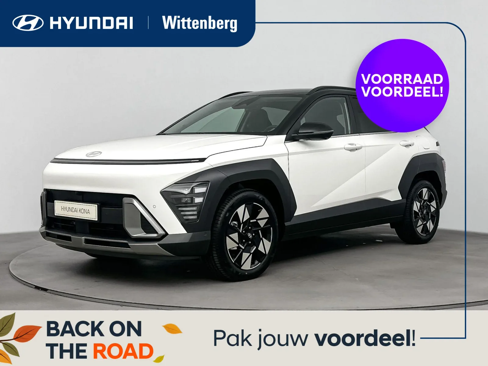 Hyundai Kona (2026) — foto 1