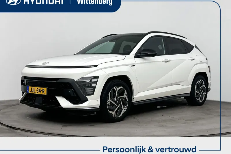 Hyundai Kona (2025)