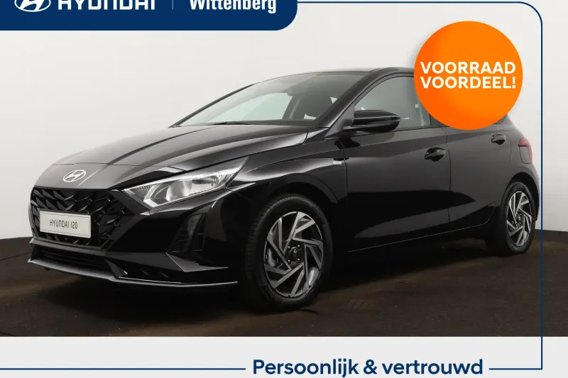 Hyundai i20 (2026)