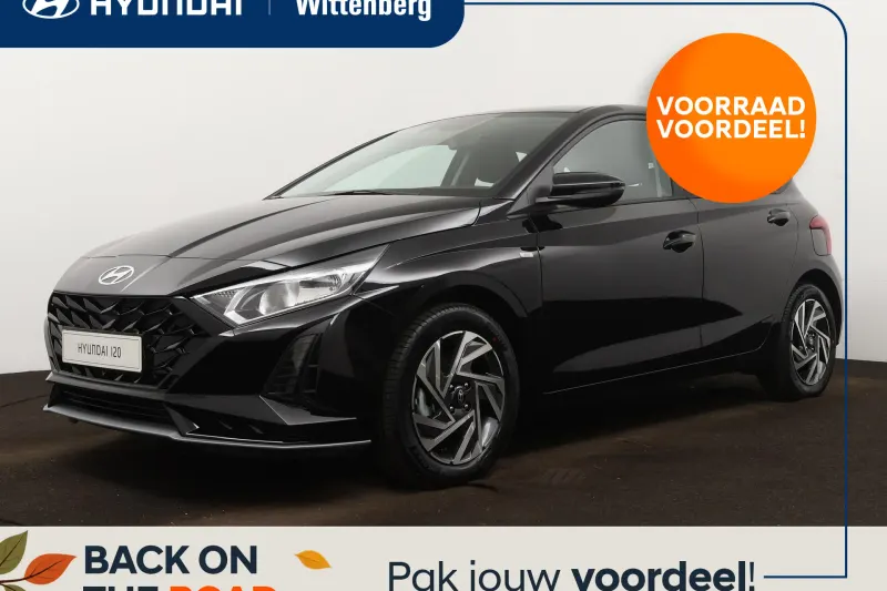 Hyundai i20 (2026)