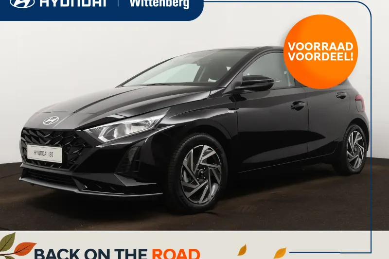 Hyundai i20 (2026)