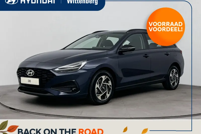 Hyundai i30 (2026)