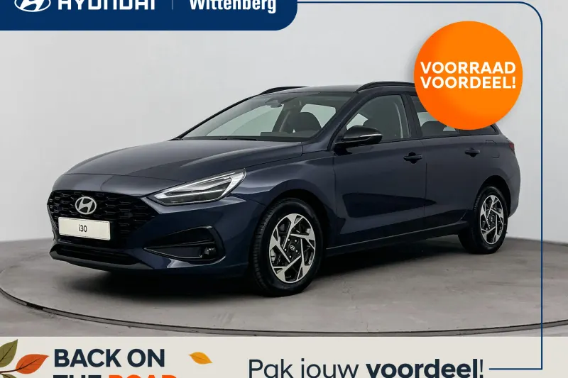 Hyundai i30 (2026)
