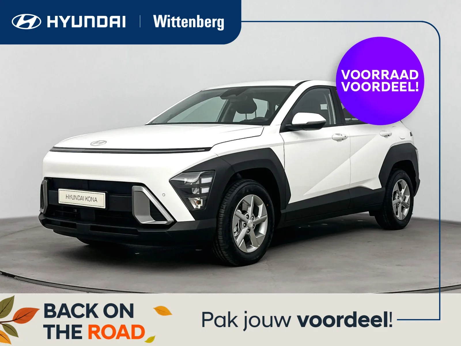 Hyundai Kona (2026) — foto 1