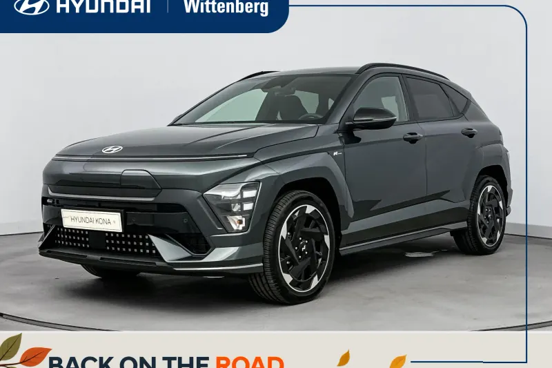 Hyundai Kona (2026)