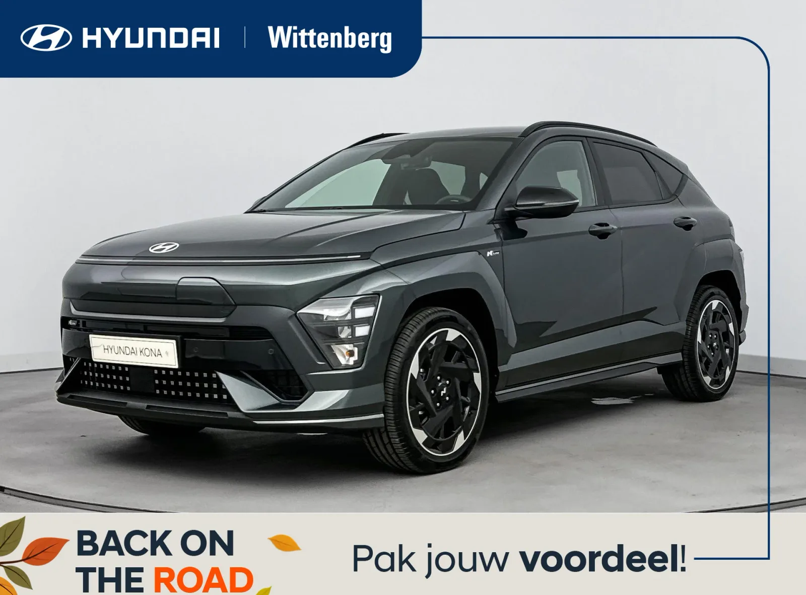 Hyundai Kona (2026) — foto 1