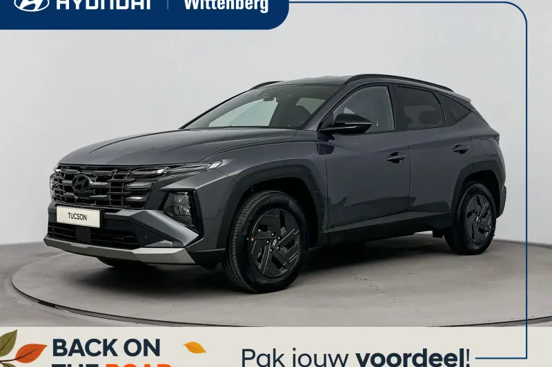 Hyundai Tucson (2026)