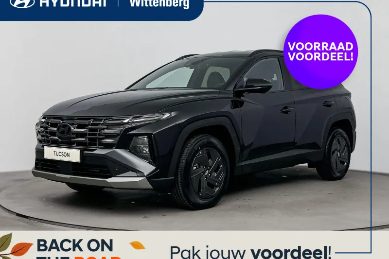 Hyundai Tucson (2026)
