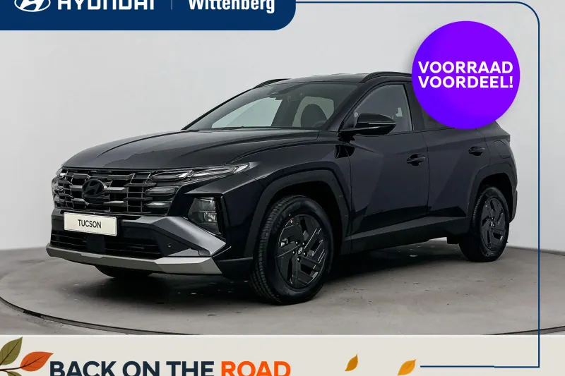 Hyundai Tucson (2026)