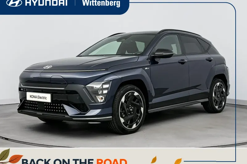 Hyundai Kona (2026)