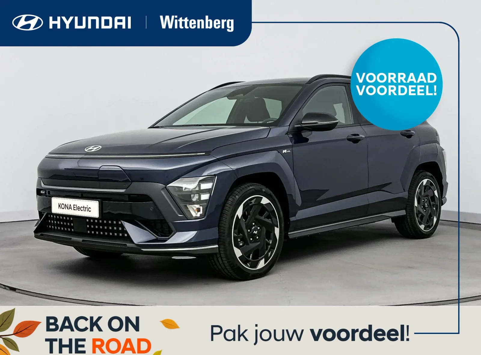 Hyundai Kona (2026) — foto 1