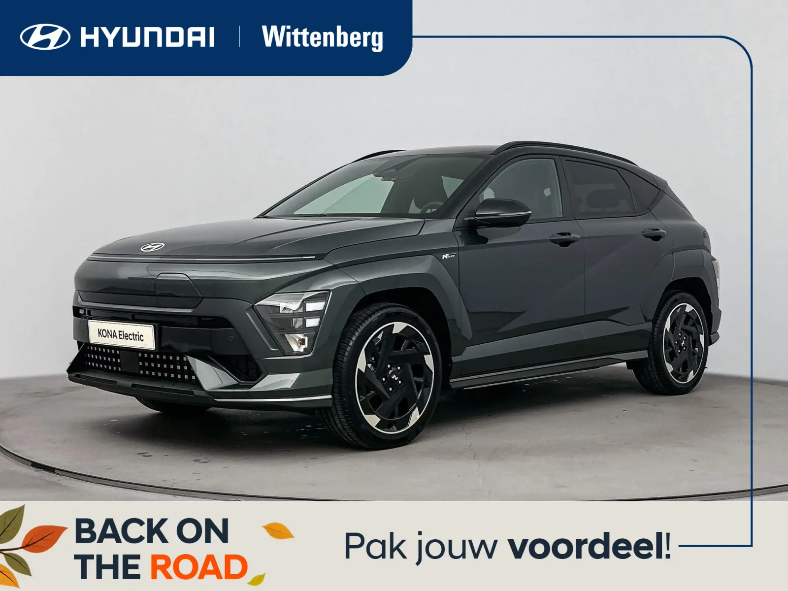 Hyundai Kona (2026) — foto 1